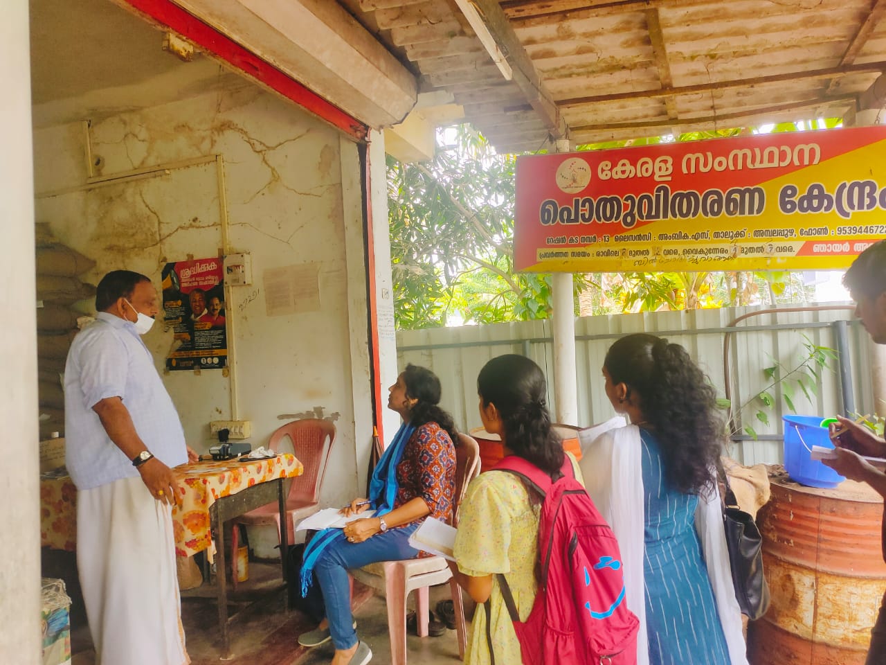 Social Audit of PDS in Kerala (2023-24)